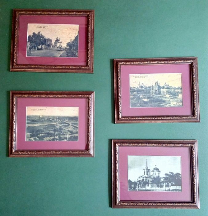 Фото старого города