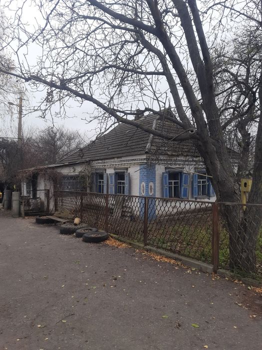 Продам приватизований будинок