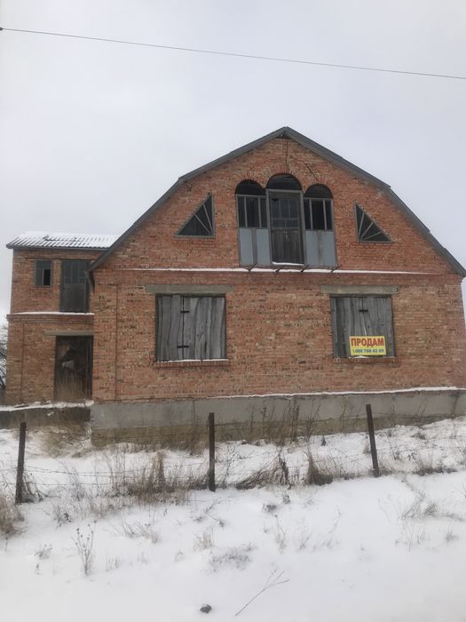 Продам будинок.