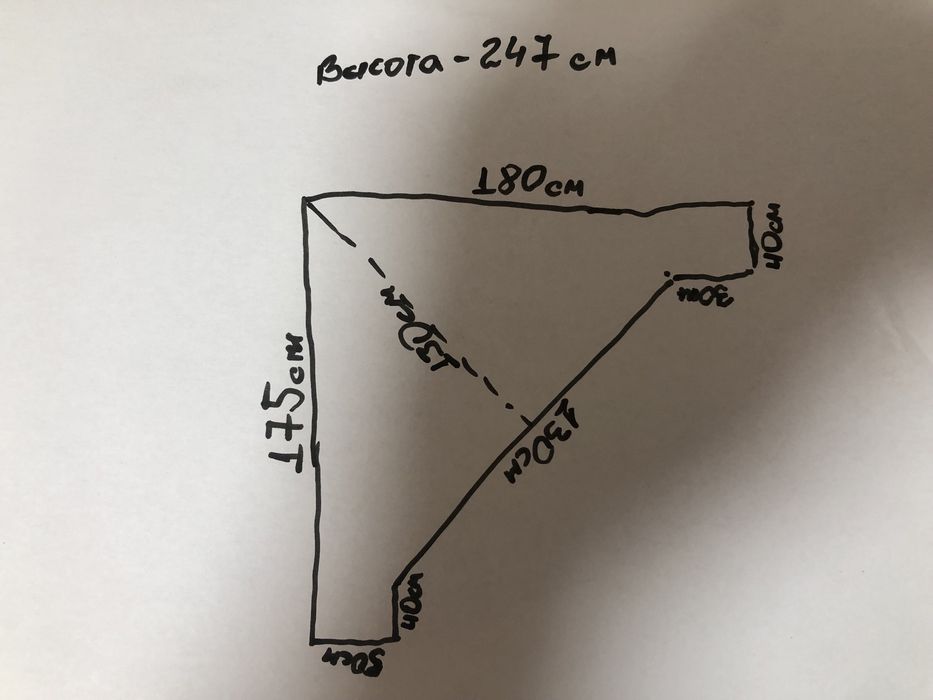 Шафа кутова, дуже велика