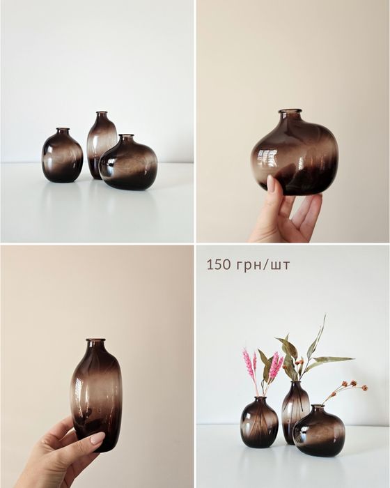 Вази скляні та керамічні, міні вази, вази для сухоцвітів