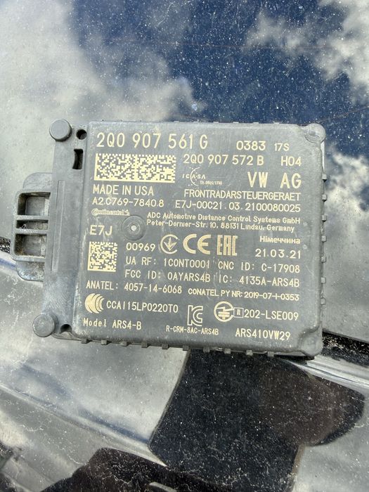 2Q0907561G продам блок радар прибор фольцваген