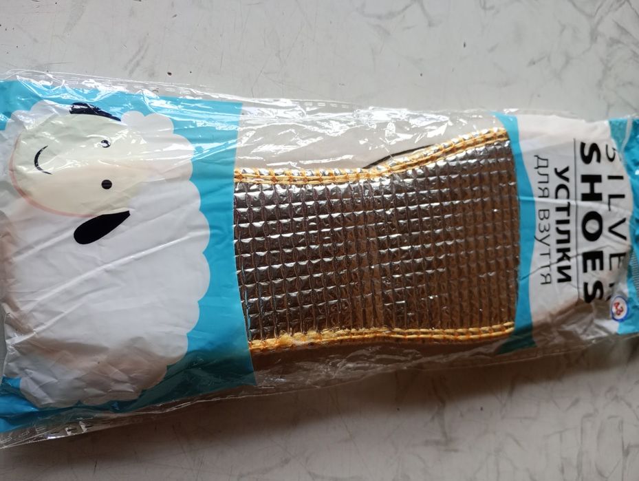 Устілки устилки термоустілки