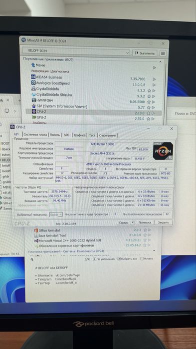 Ryzen 5 3600 GTX 1080 8 gb оперативка 12 gb