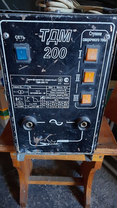 Трансформатор сварочный  ТДМ-200 У2