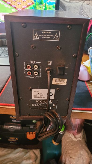 Сабвуфер Microlab M-528