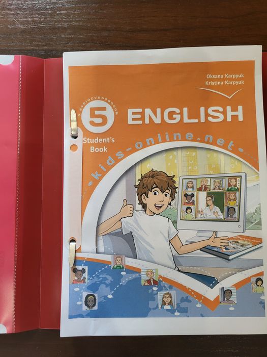 Підручники НУШ 5 клас та інші, друк