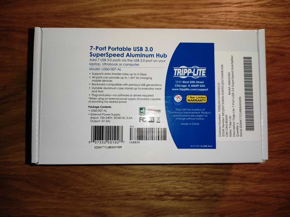 USB хаб 7 USB 3.0 портів із блоком живлення 5V3A, корпус з алюмінію.