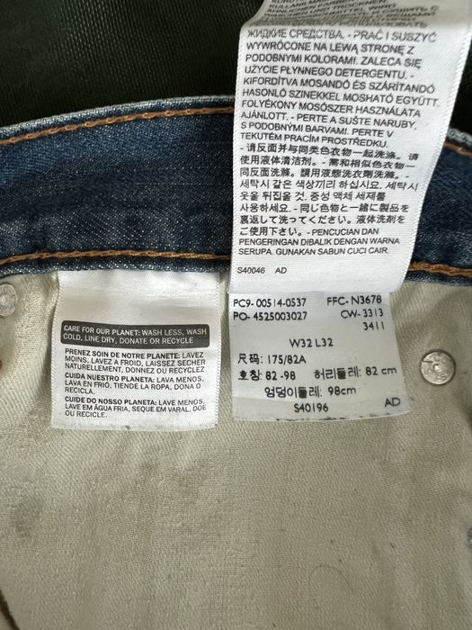 Джинси Levi’s 514