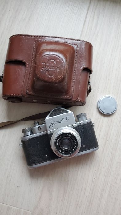 aparat fotograficzny Zenit C