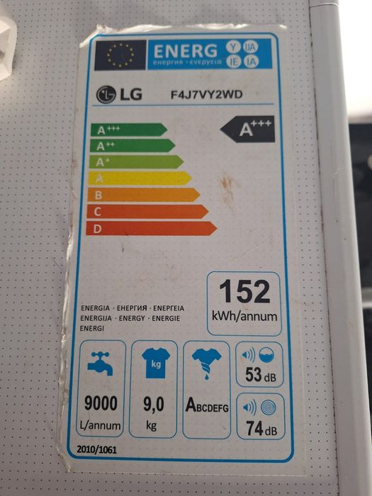 Máquina de Lavar LG