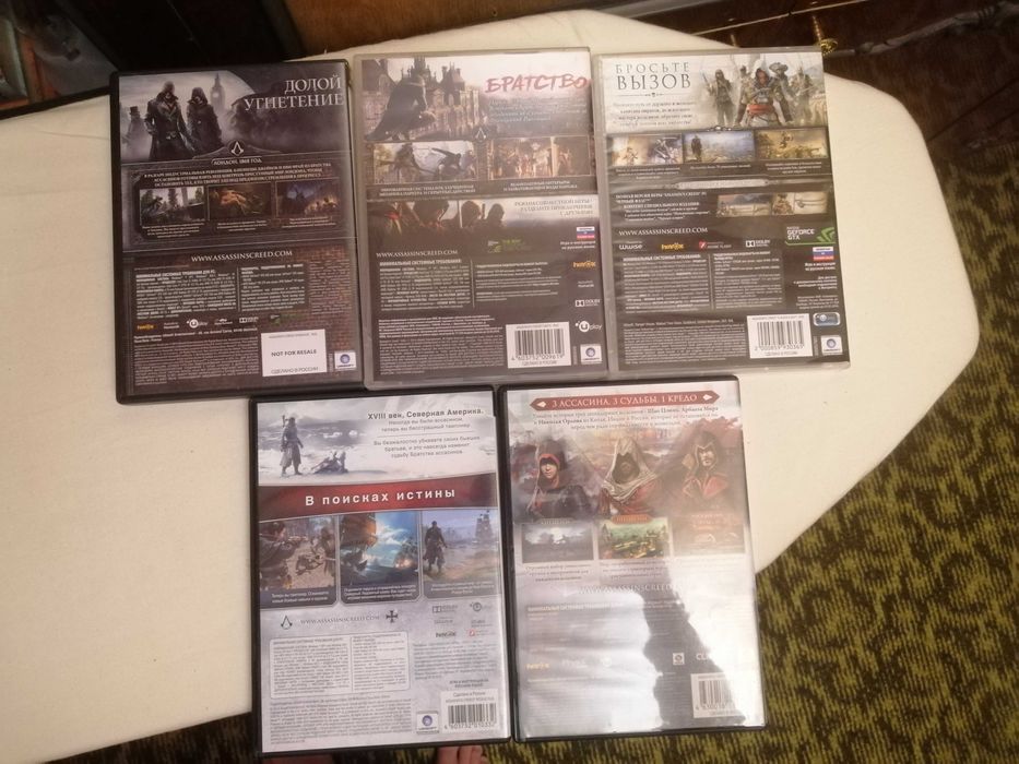 Колекція гри Assassins Creed (17 DVD дисков) для ПК (PC)