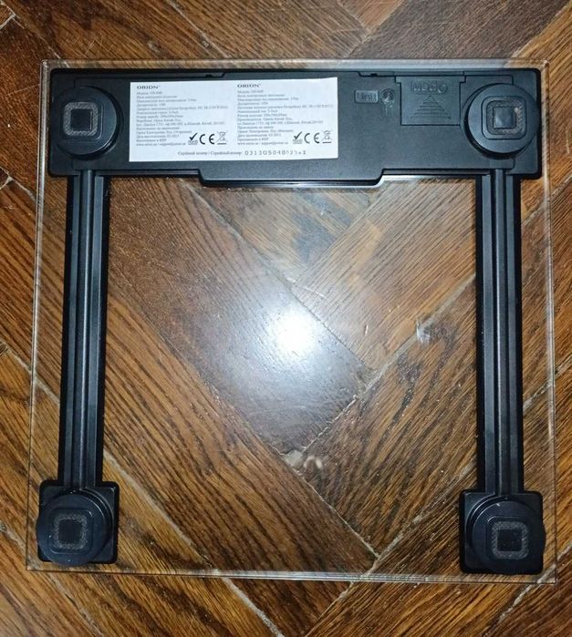 Ваги підлогові електронні