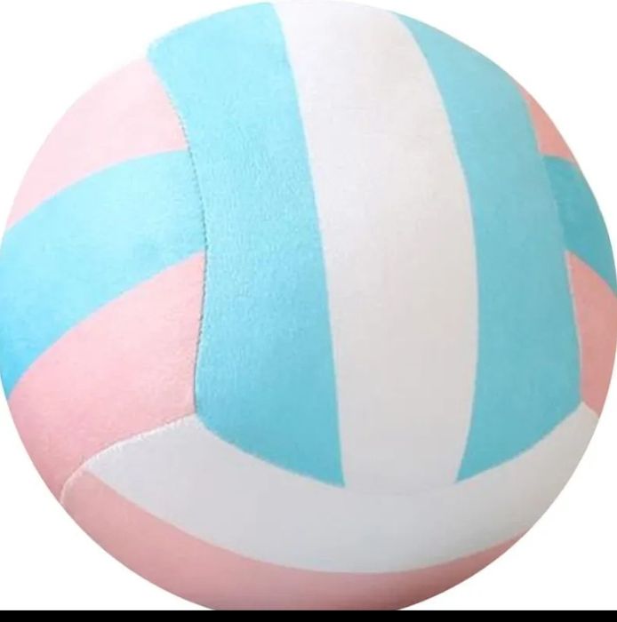 Плюшевий волейбольний м'яч