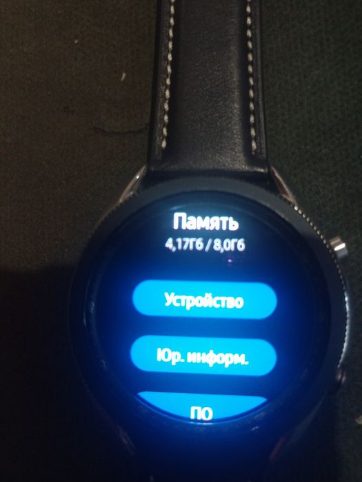 Samsung galaxy watch3 45mm, lte,e-sim