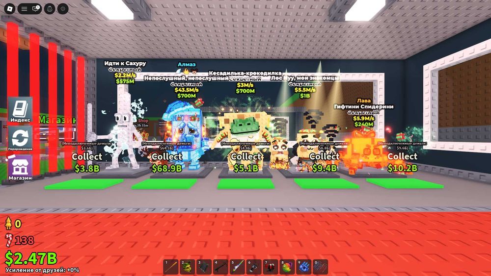 Продажа! По выгодным ценам!