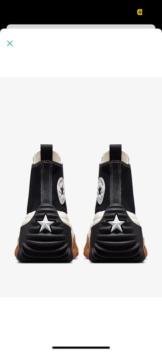 Convers оригинал