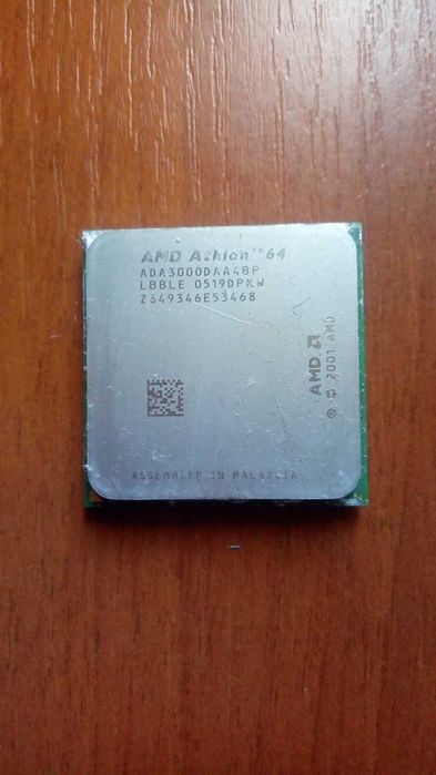 Процессоры AMD и Intel