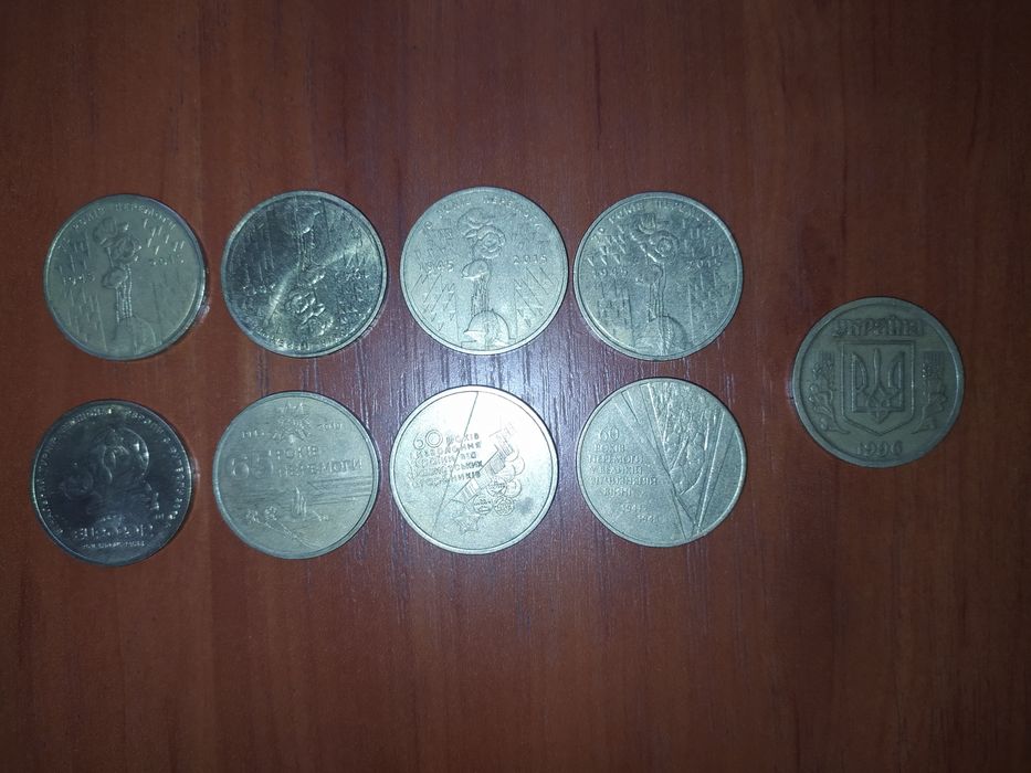 1 гривна Украина юбилейные
