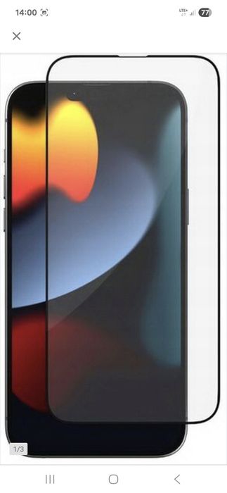 Szkło do Samsung Galaxy A56