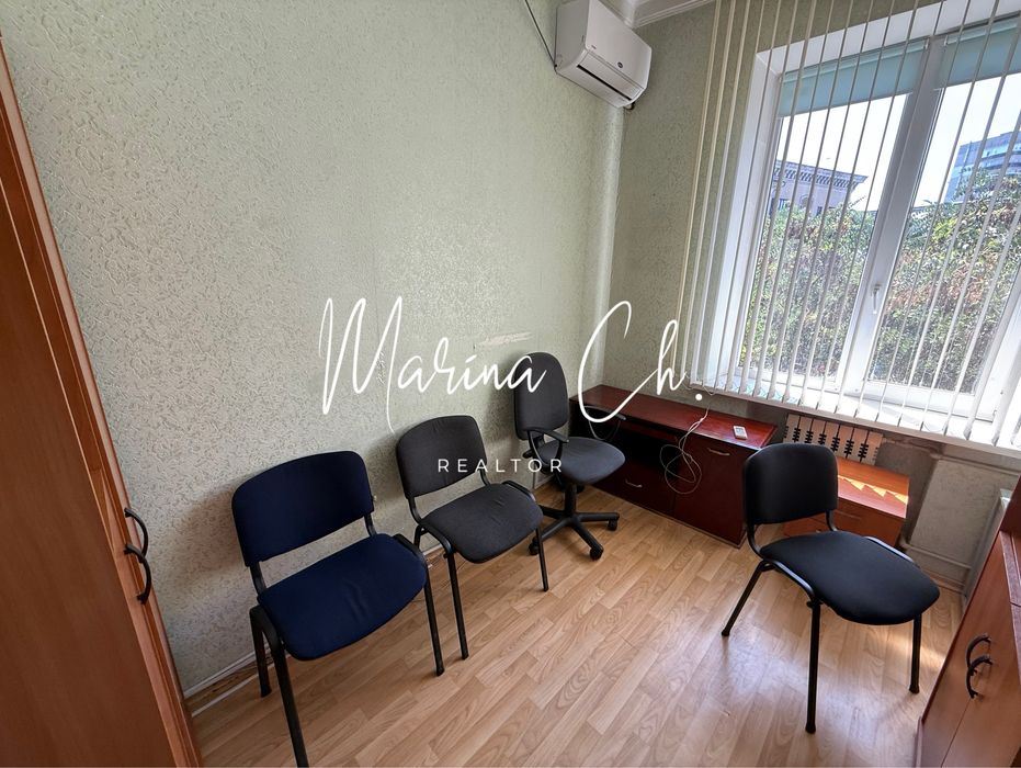 Аренда офис 564м2 центр ул. Центральная Ширшова Днепр