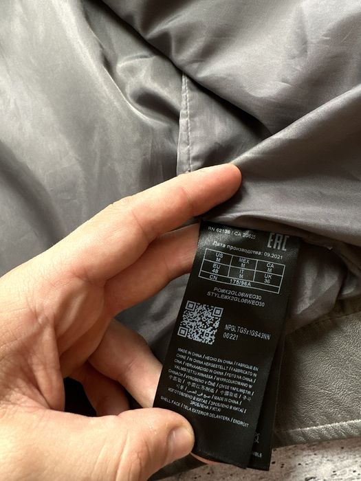 Чоловіча кожана куртка Guess Leather Jacket