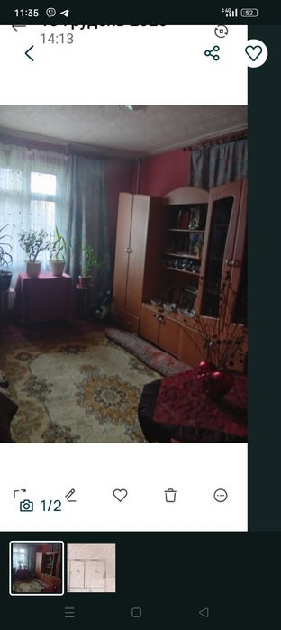 Продам квартиру чи обміняю