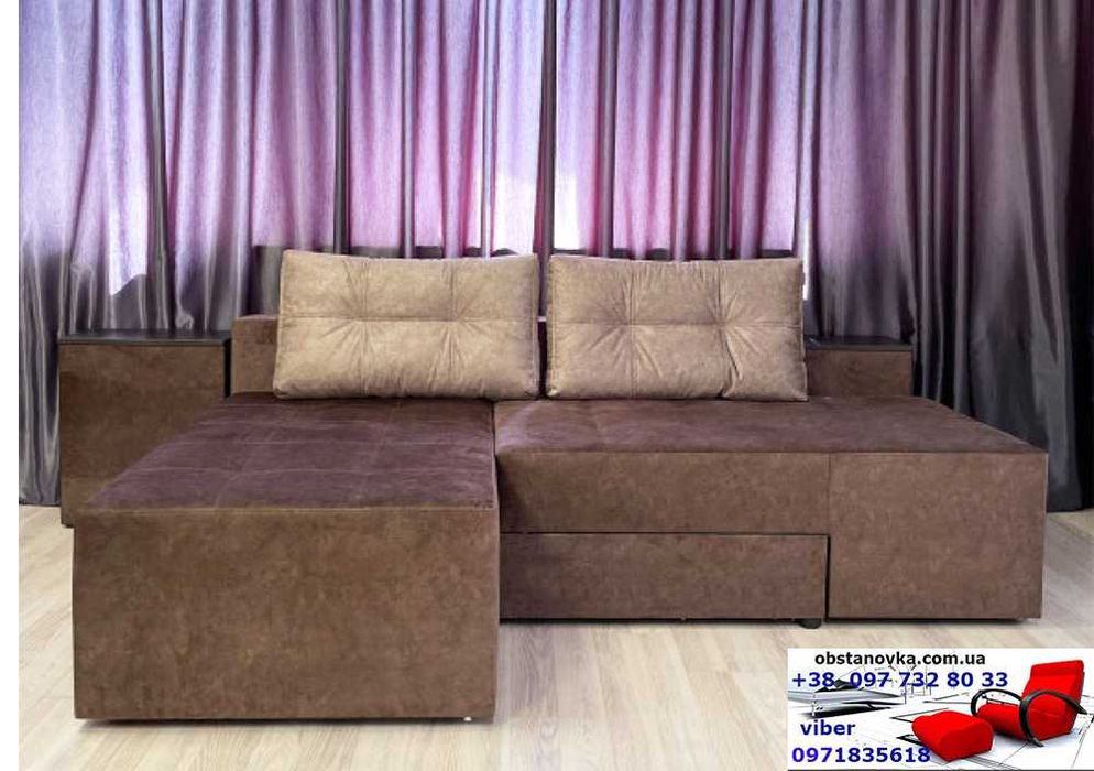 Кутовий поворотний диван трансформер Релакс160*200 доставка по Україні
