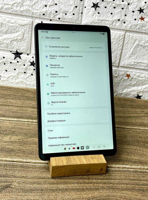 Планшет Lenovo Tab One 4/64