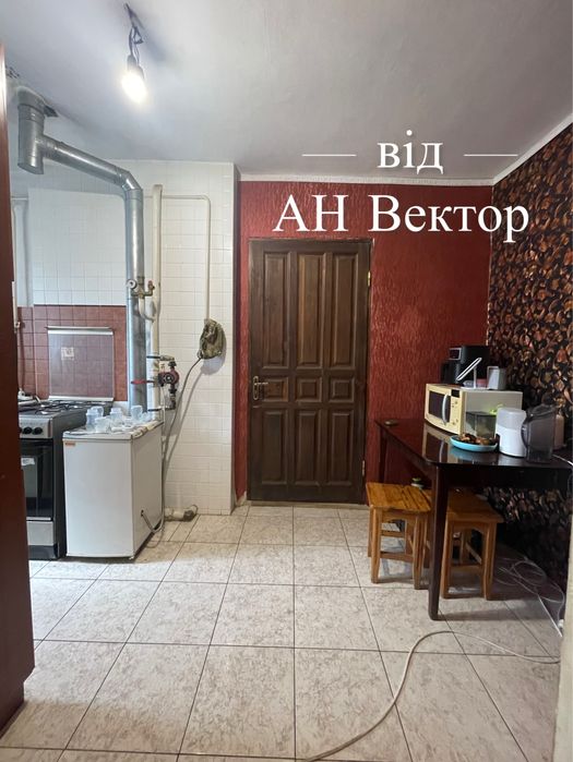 Продам дом Тюринка, Салтовка м.Ак.Барабашова