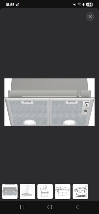 Кухонна витяжка Bosch DHL555BL SER4