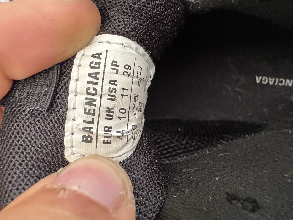 Balenciaga Track Sneaker