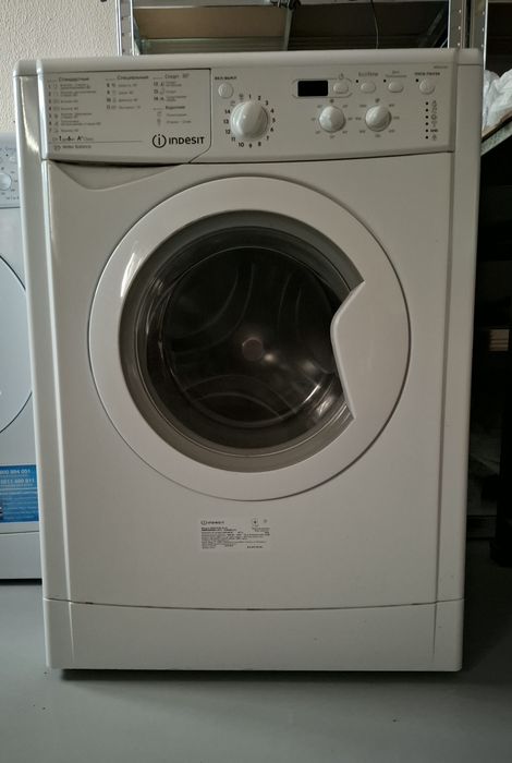 Пральна машина Indesit