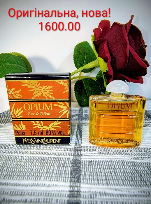 Подарунок жінці на 8 березня косметика Подарункові набори Парфуми