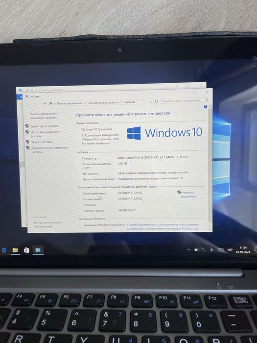 Ноутбук, планшет, трансформер Chuwi hi10