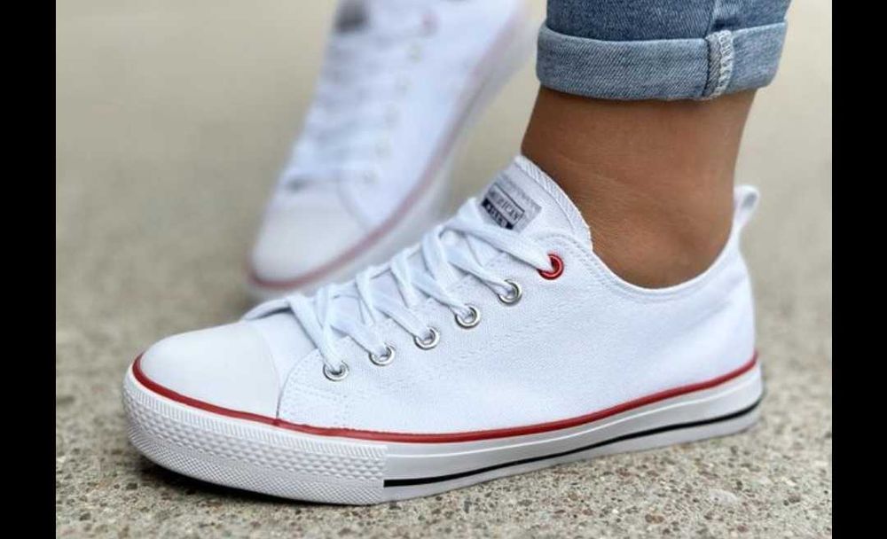 Nowe Trampki buty meskie biale rozm. 44 modne