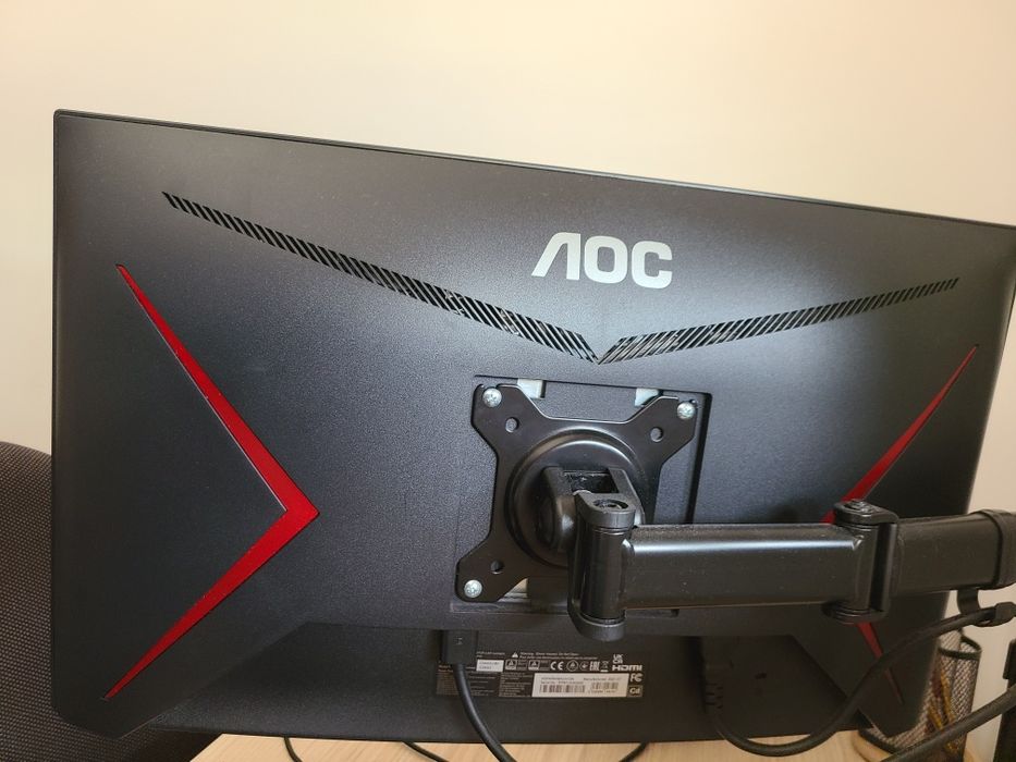 Monitor Gaming AOC Curvo 165hz