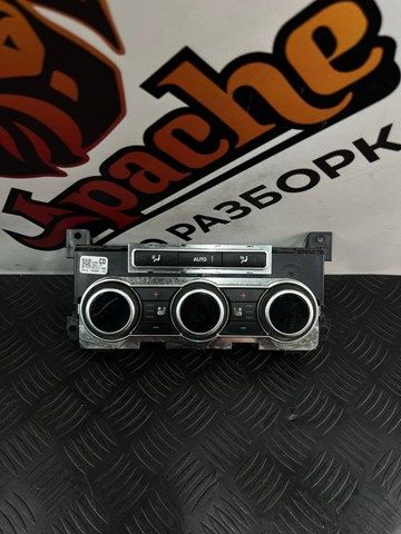 Задня консоль управління климатом Range Rover Vogue L405 2013-