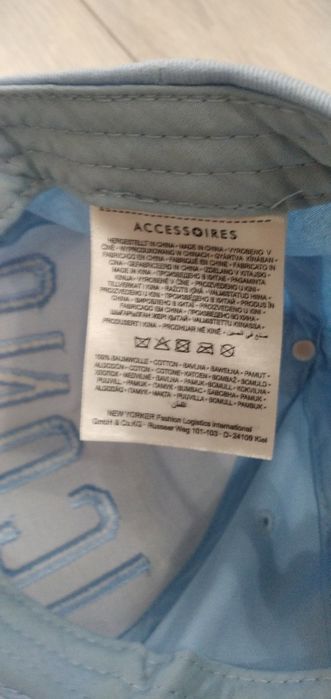 Бейсболка ICONO Orig  Blue