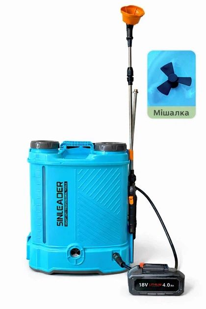 Обприскувач акумуляторний Sinleader Li-ion 12 літрів, 18V 4Ah