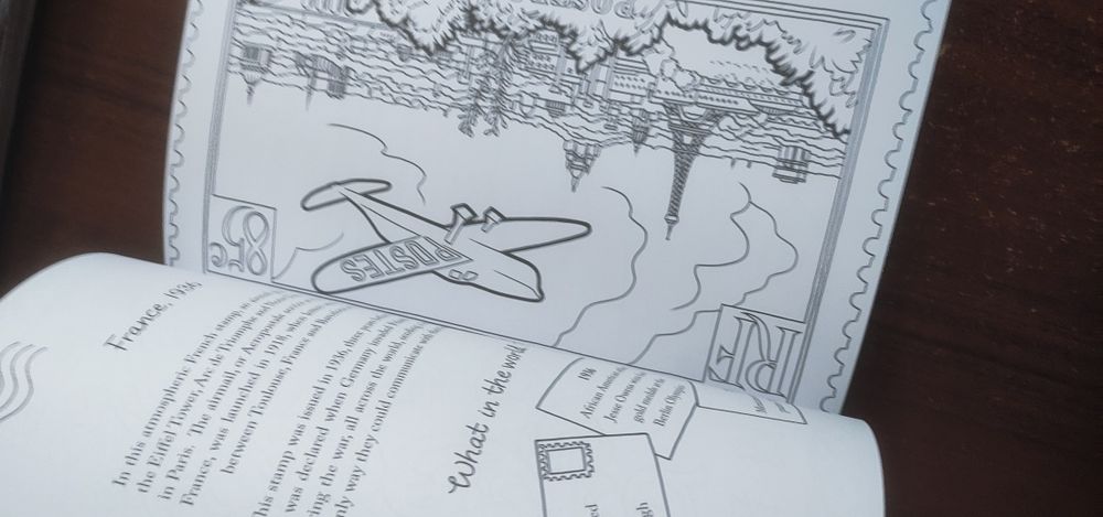 Розмальовка антистрес для дорослих  "Поштові марки 1840-2019 рр. "