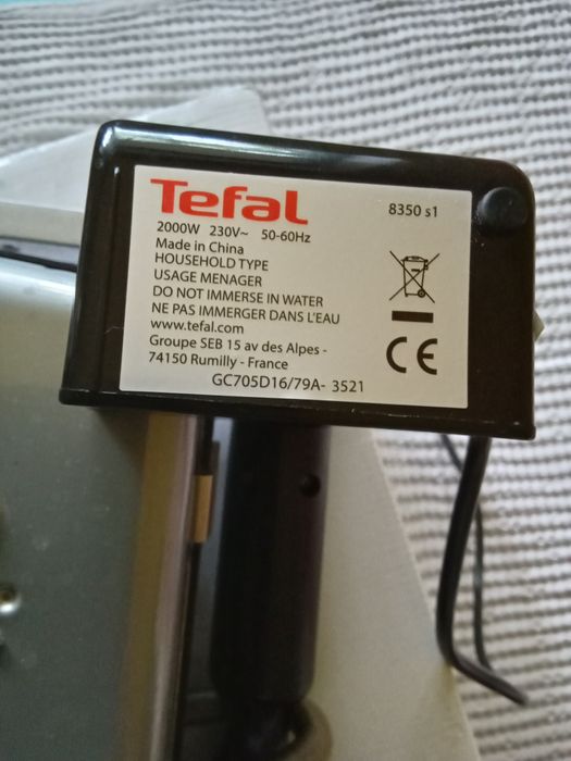 Гриль контактний Tefal OptiGrill