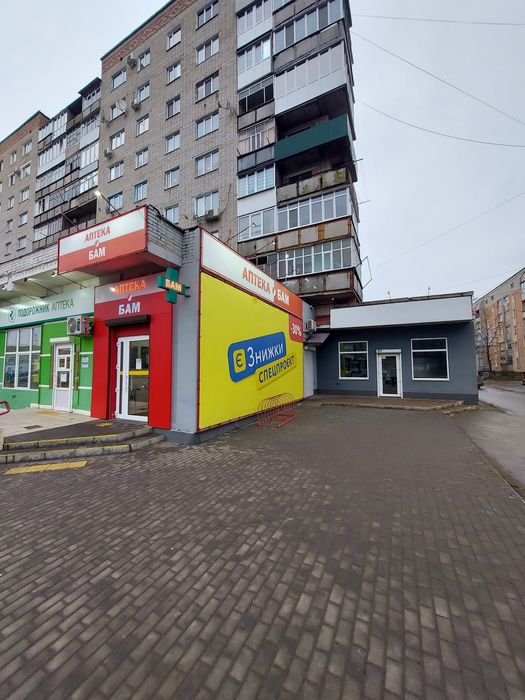 Оренда!Продажа! Центр міста!