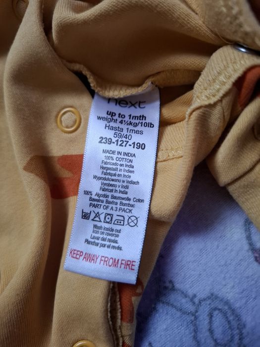 Ромпер чоловічок next 56 0-1