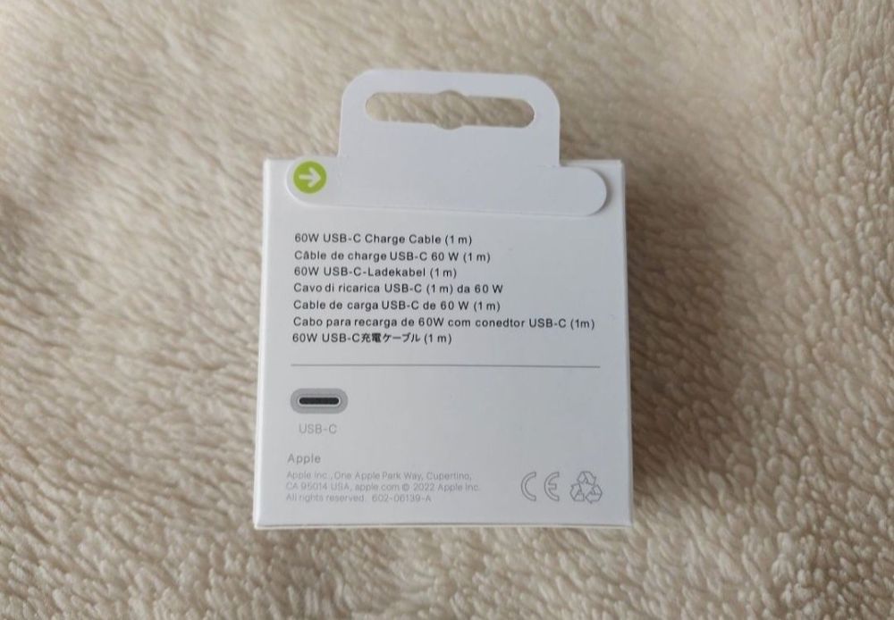 Kabel do IPhone USB-C 60W Charge Cable (1m)

Odbiór osobisty lub wysył