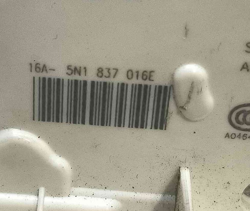Fechadura / Fecho Porta Esquerdo SEAT IBIZA IV (6J5, 6P1) ano 2013