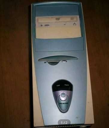 obudowa komputera  retro