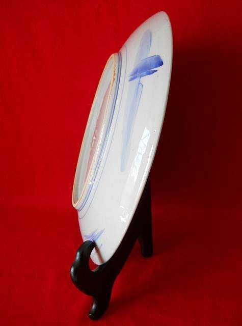 Большое Китайское блюдо