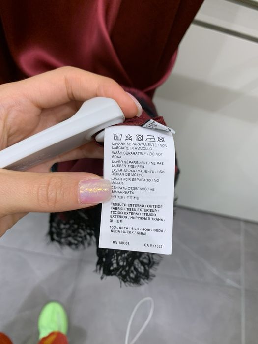 Плаття Pinko