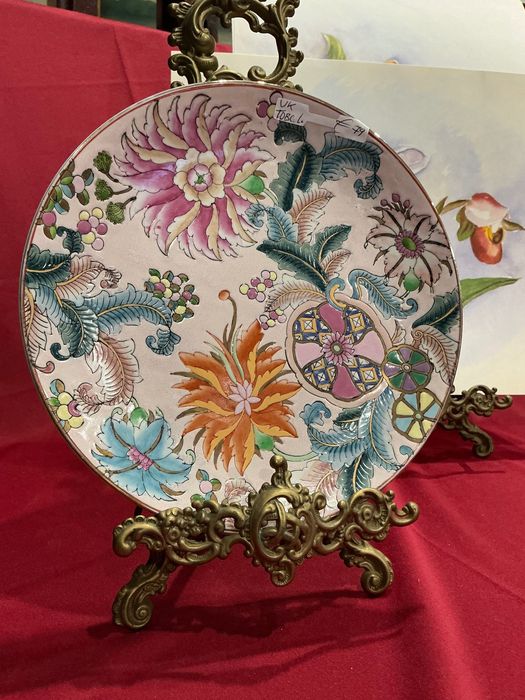 Prato oriental F.T. MED,26 cm.   Anúncios abaixo